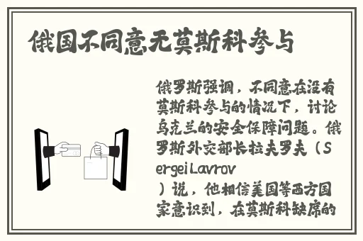 苏娅李文雯**闹元宵
