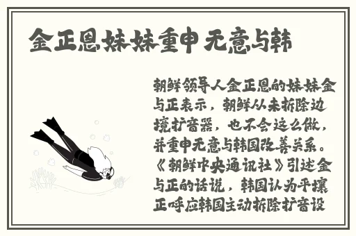 水蜜桃色号6998在线看
